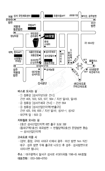AWȣ�� �൵ ���ڱ� ī�� ûø�� 