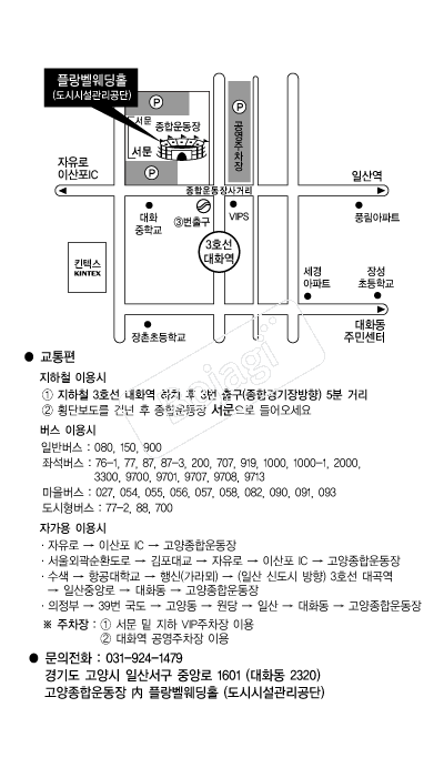 �ö�������Ȧ �൵ ���ڱ� ī�� ûø�� 