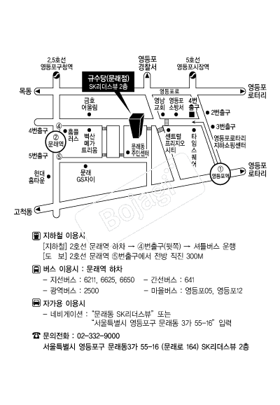 �Լ�������ٸ�������(������) �൵ ���ڱ� ī�� ûø�� 