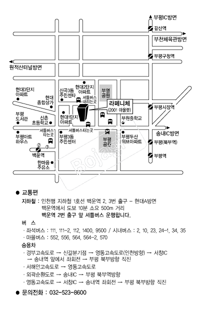 �����ü����Ȧ �൵ ���ڱ� ī�� ûø�� 