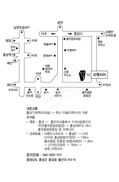 ��þ�þƿ���Ȧ �൵ ���ڱ� ī�� ûø�� 