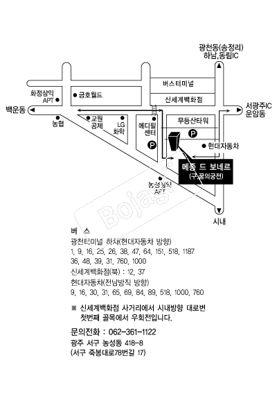 �����庸�׸� �൵ ���ڱ� ī�� ûø�� 