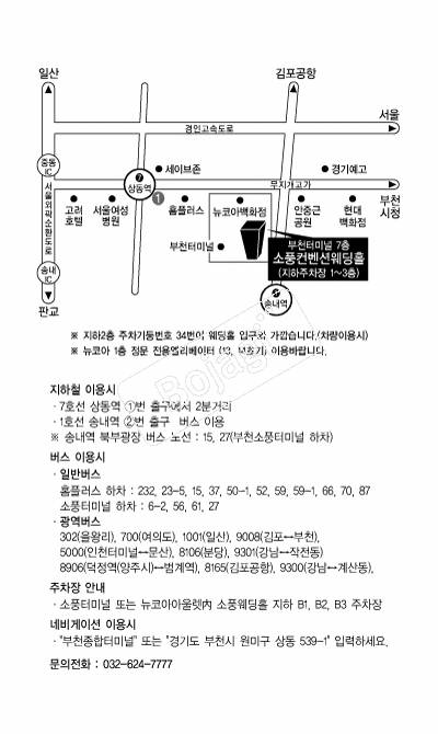 ��ǳ�����ǿ������� �൵ ���ڱ� ī�� ûø�� 