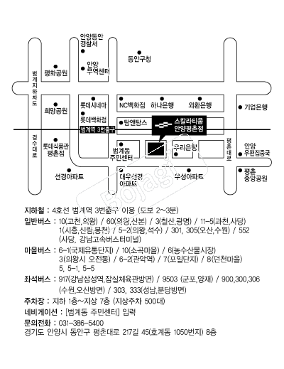 ��Į��Ƽ��(�Ⱦ�������) �൵ ���ڱ� ī�� ûø�� 