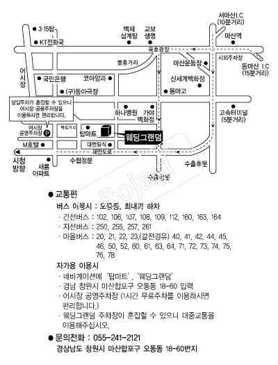 �����׷��� �൵ ���ڱ� ī�� ûø�� 