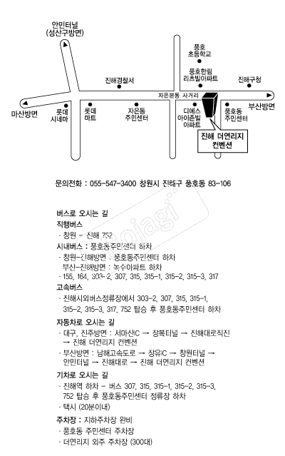 ��������������(����) �൵ ���ڱ� ī�� ûø�� 