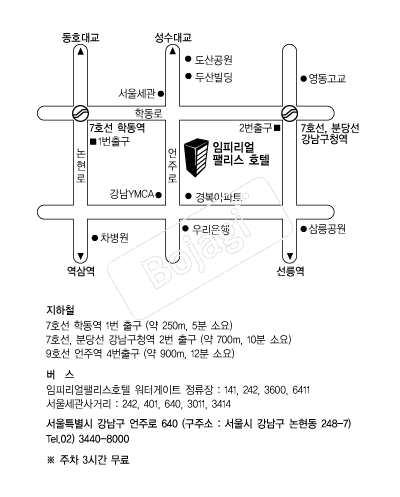 ���Ǹ����Ӹ��� �൵ ���ڱ� ī�� ûø�� 