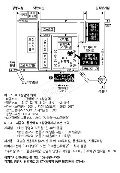 �������������ǿ���Ȧ �൵ ���ڱ� ī�� ûø�� 