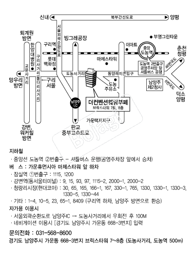 �������ǿ������� �൵ ���ڱ� ī�� ûø�� 