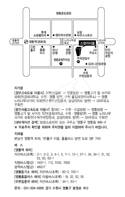 ��Į��Ƽ��(����������) �൵ ���ڱ� ī�� ûø�� 