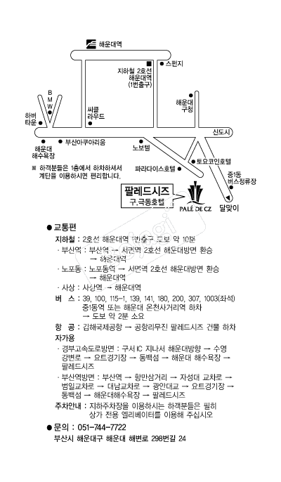 �ȷ������ �൵ ���ڱ� ī�� ûø�� 