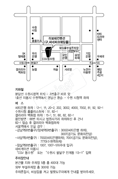 ���������� �൵ ���ڱ� ī�� ûø�� 