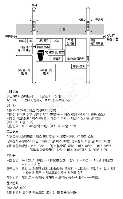 ICCȣ�� �൵ ���ڱ� ī�� ûø�� 