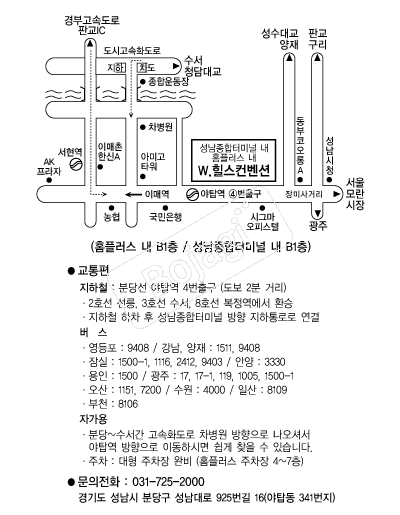 W���������� �൵ ���ڱ� ī�� ûø�� 