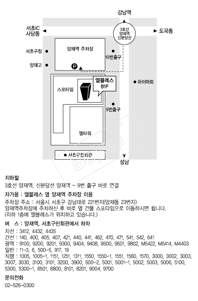 �������� �൵ ���ڱ� ī�� ûø�� 