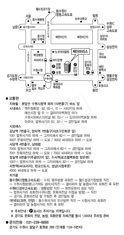 ���̸����� �൵ ���ڱ� ī�� ûø�� 