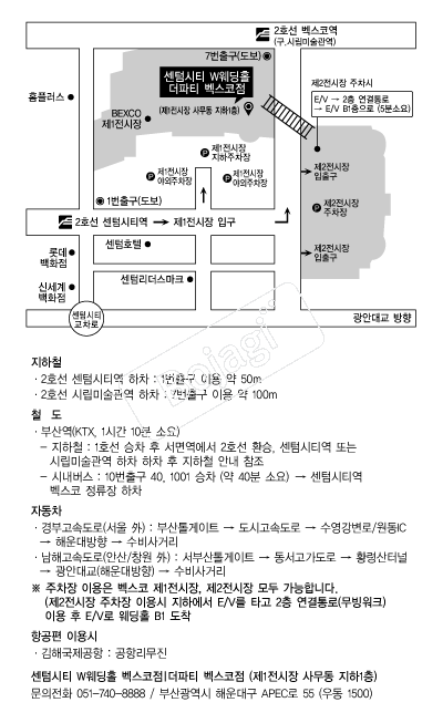 ����Ƽ(��������) �൵ ���ڱ� ī�� ûø�� 