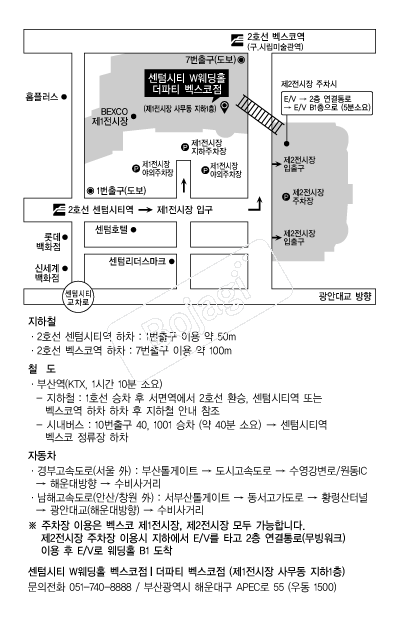 ����Ƽ(��������) �൵ ���ڱ� ī�� ûø�� 