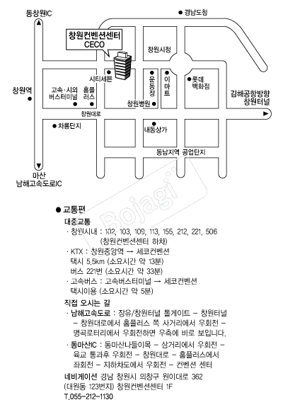 â�������Ǽ��� �൵ ���ڱ� ī�� ûø�� 