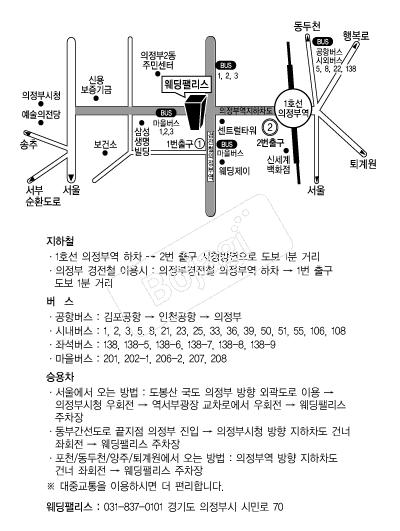 �����Ӹ���(������) �൵ ���ڱ� ī�� ûø�� 