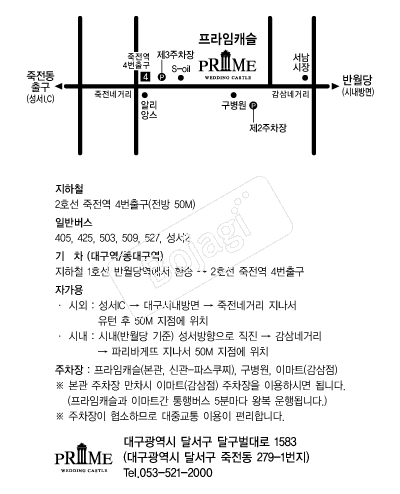 ������ĳ�� �൵ ���ڱ� ī�� ûø�� 