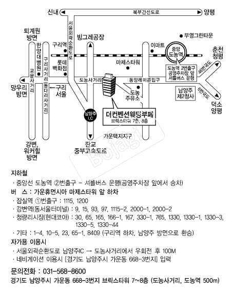 �������ǿ������� �൵ ���ڱ� ī�� ûø�� 