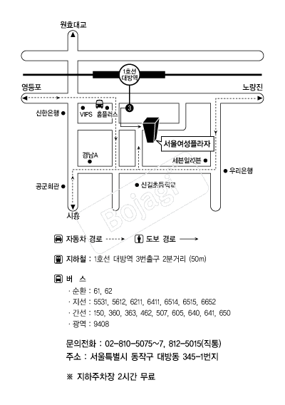 ���￩���ö��� �൵ ���ڱ� ī�� ûø�� 