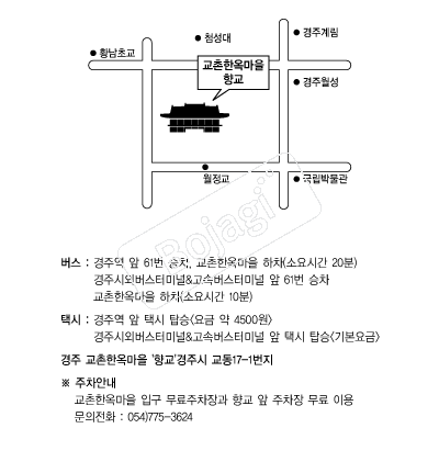 �����ⱳ �൵ ���ڱ� ī�� ûø�� 