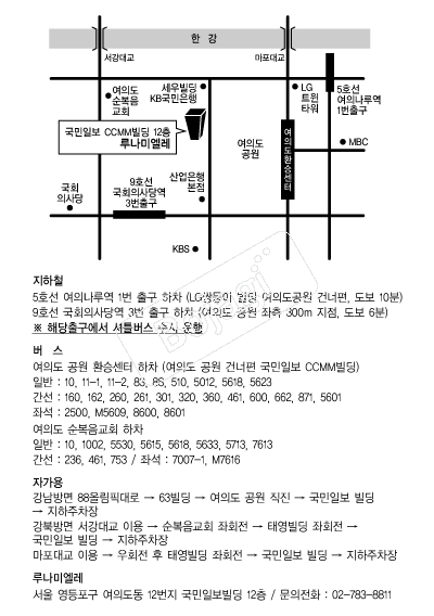 �糪�̿��� �൵ ���ڱ� ī�� ûø�� 