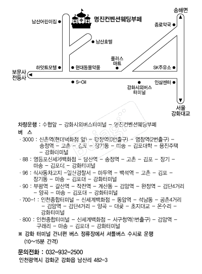 ��������Ȧ �൵ ���ڱ� ī�� ûø�� 