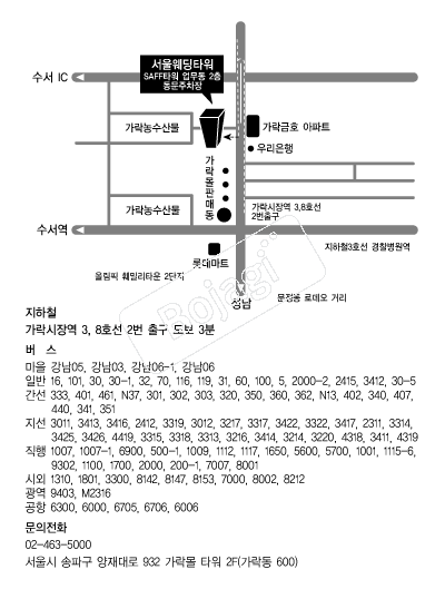 �������Ÿ�� �൵ ���ڱ� ī�� ûø�� 