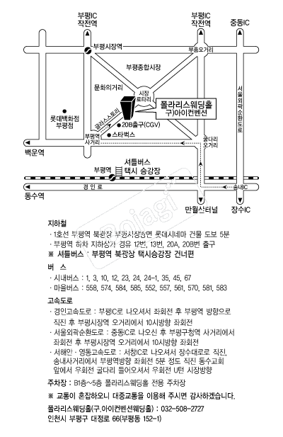 ���󸮽�����Ȧ �൵ ���ڱ� ī�� ûø�� 