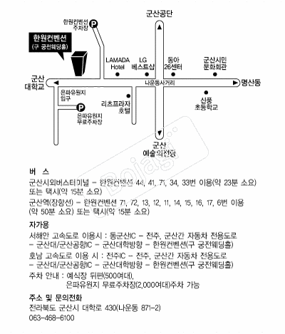 �ѿ������� �൵ ���ڱ� ī�� ûø�� 