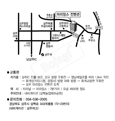 �����ӽ�(����) �൵ ���ڱ� ī�� ûø�� 