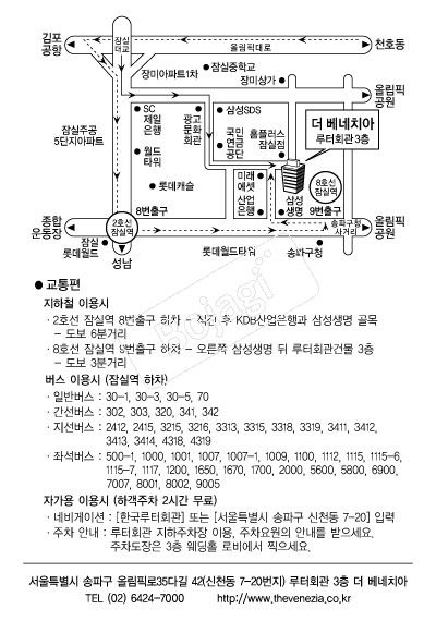 ������ġ�� �൵ ���ڱ� ī�� ûø�� 