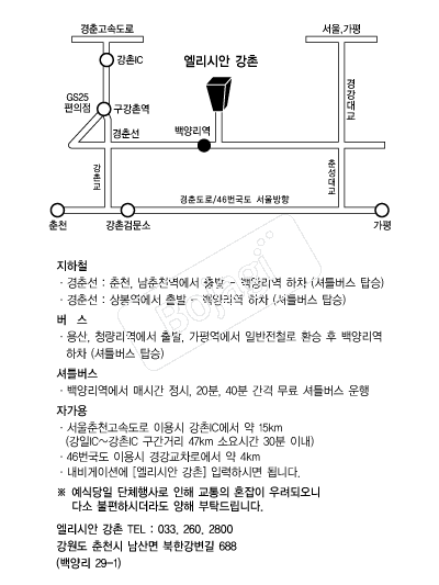 �����þȰ��� �൵ ���ڱ� ī�� ûø�� 