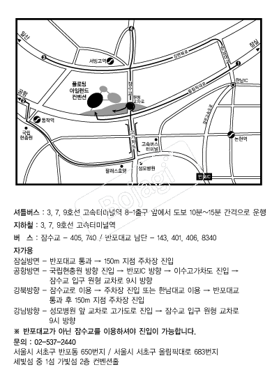 �÷��þ��Ϸ��������� �൵ ���ڱ� ī�� ûø�� 