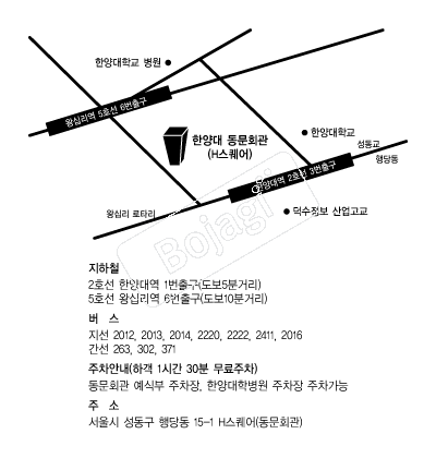 �Ѿ�뵿��ȸ�� �൵ ���ڱ� ī�� ûø�� 