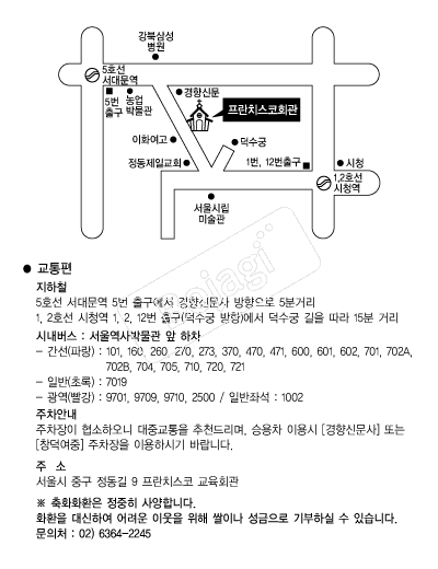 ����ġ���ڱ���ȸ�� �൵ ���ڱ� ī�� ûø�� 