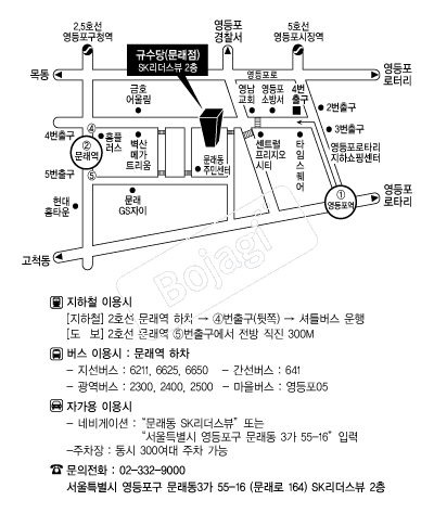 �Լ�������ٸ�������(������) �൵ ���ڱ� ī�� ûø�� 