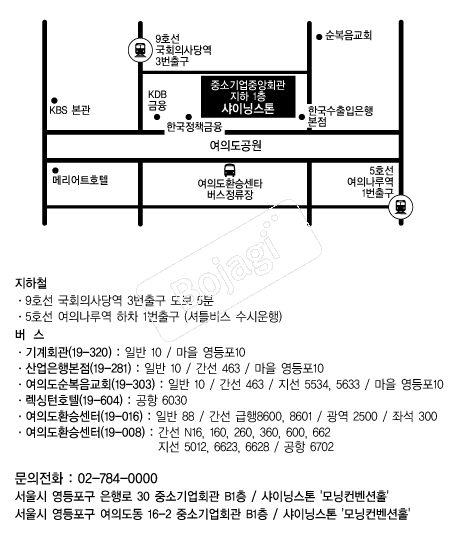 ���̴׽��� �൵ ���ڱ� ī�� ûø�� 