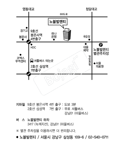 ����߷�Ƽ �൵ ���ڱ� ī�� ûø�� 