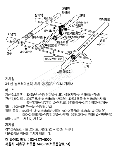 ��ȭ��Ʈ���� �൵ ���ڱ� ī�� ûø�� 