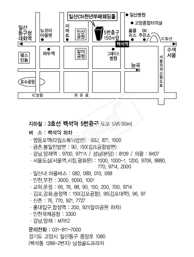 �ϻ�CNõ��������Ȧ �൵ ���ڱ� ī�� ûø�� 