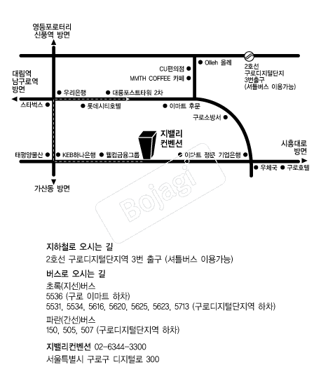 ���븮������ �൵ ���ڱ� ī�� ûø�� 