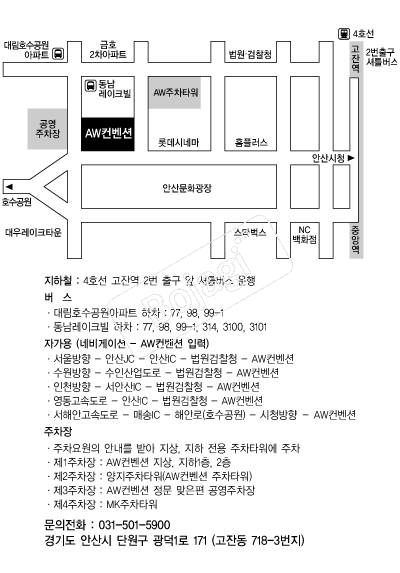 AW������(�Ȼ�) �൵ ���ڱ� ī�� ûø�� 