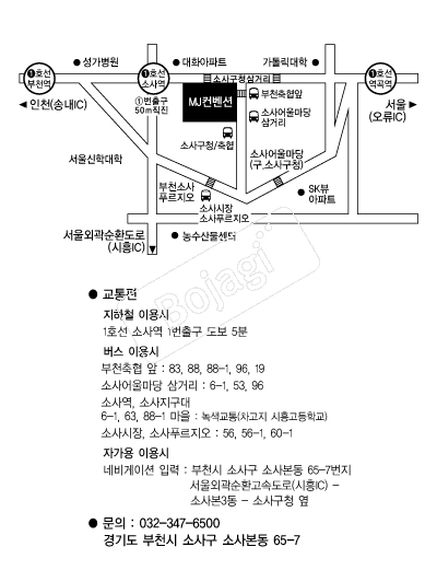MJ������ �൵ ���ڱ� ī�� ûø�� 