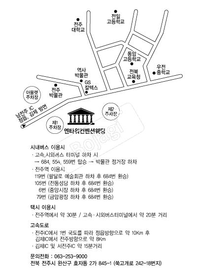 NŸ�� �൵ ���ڱ� ī�� ûø�� 