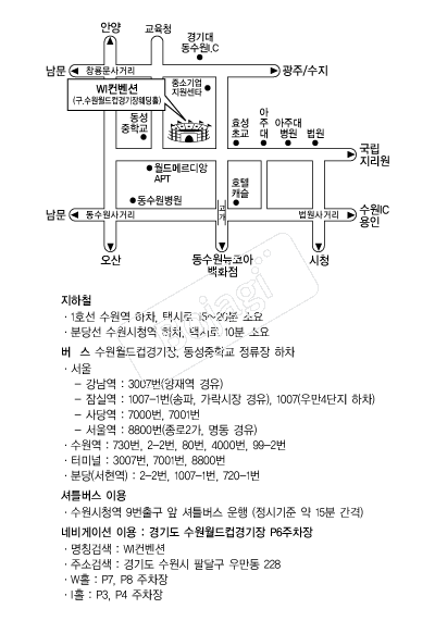 WI������ �൵ ���ڱ� ī�� ûø�� 