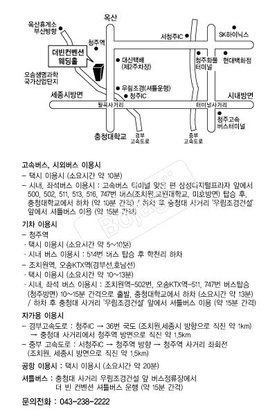 ���������� �൵ ���ڱ� ī�� ûø�� 